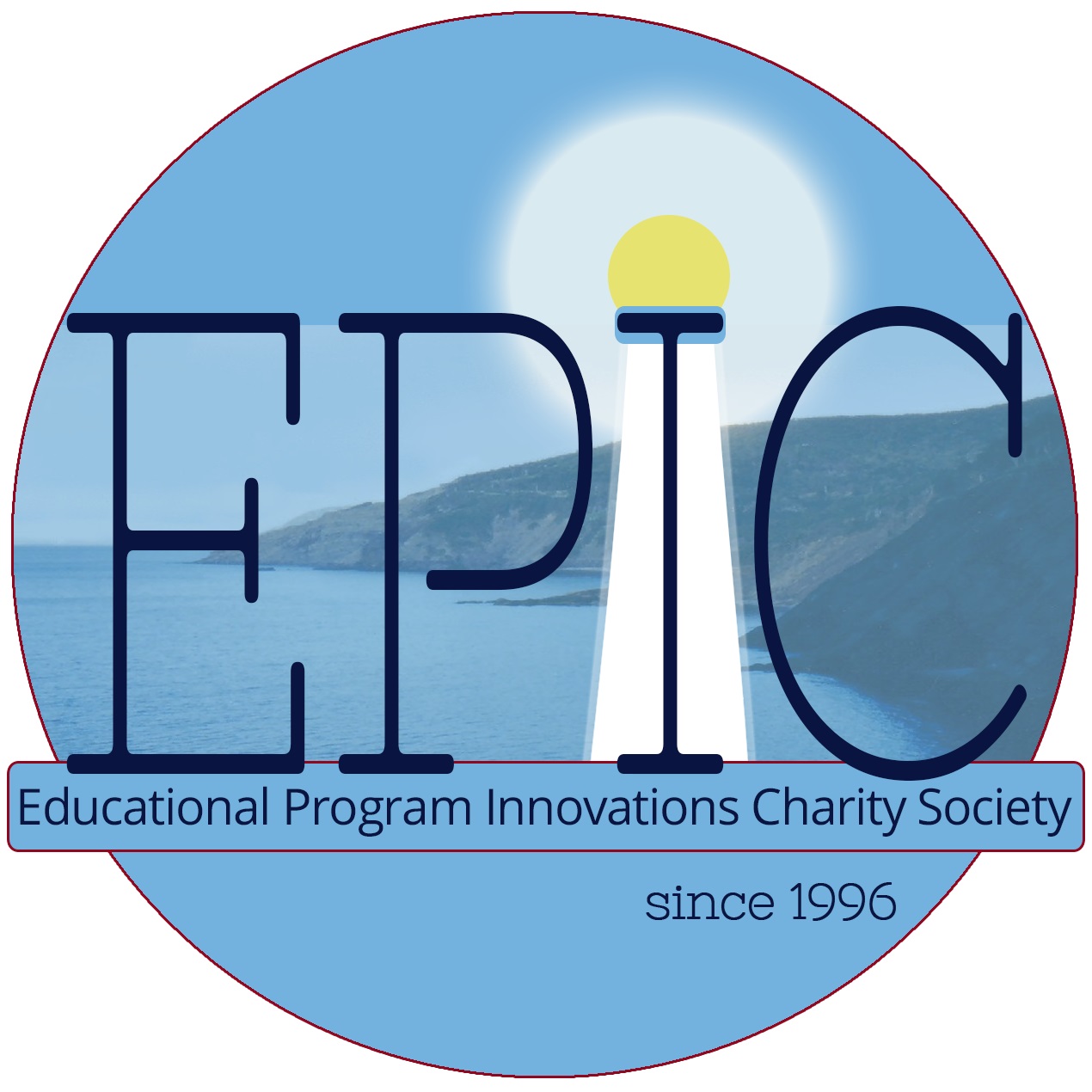 Employer Logo